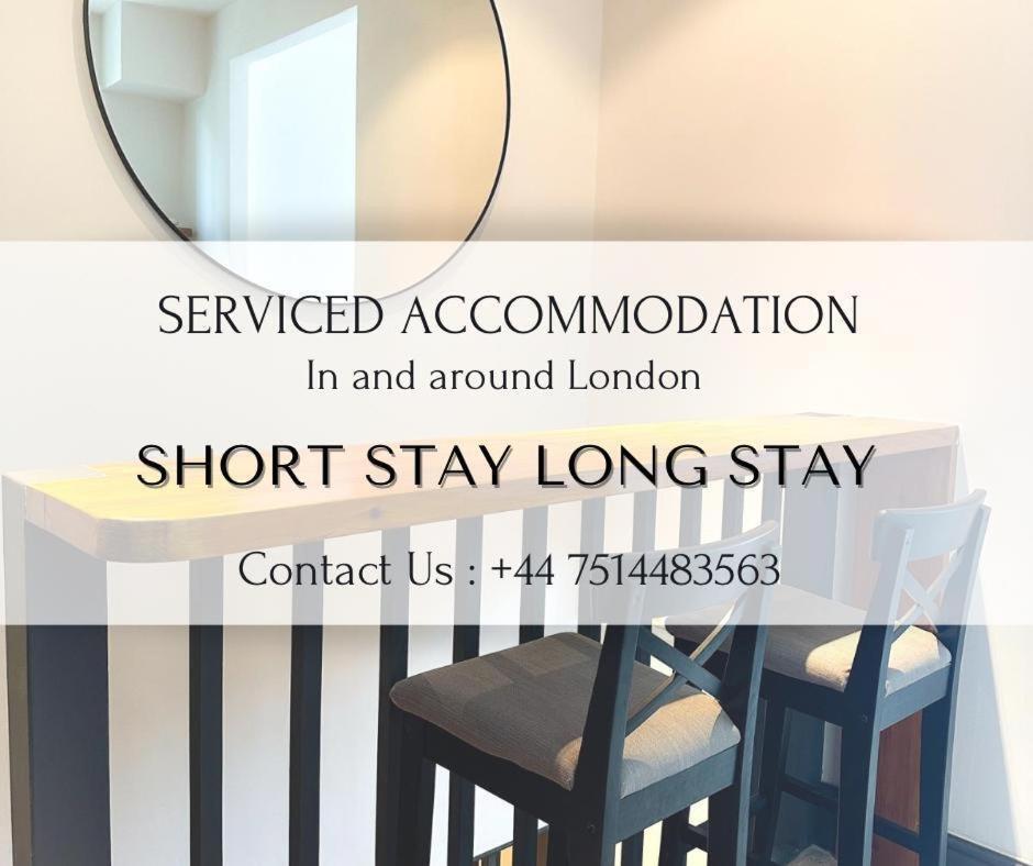 Heathrow/Ashford Hospital/Twickenham Short Stay Apartment 斯坦维尔 外观 照片